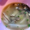 ก๋วยจั๊บ อ้วนโภชนา