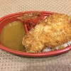 Aoringo Japanese Curry Place ตึกธนิยะ บีทีเอส วิงค์
