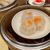 Sui Sian at The Landmark Bangkok