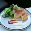 ข้าวไข่พระอาทิตย์ ข้าวไข่พระอาทิตย์
