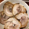 Bankara Ramen สเปลล์