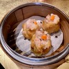Sui Sian at The Landmark Bangkok