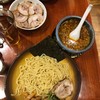 Bankara Ramen สเปลล์