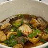 ก๋วยจั๊บสามทุ่ม