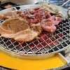 The Tongkeungui