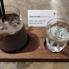 Red Diamond Cafe เซ็นทรัลเวิลด์