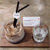 Red Diamond Cafe เซ็นทรัลเวิลด์