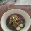 บะหมี่ขาหมู
