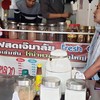 กาแฟทำโดยคนมอญ