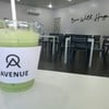 Avenue Hatyai - Brew with Happiness Hatyai