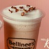 Milky Rose Twist Milky Rose Twist