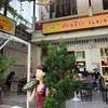 คั่วไก่นิมมาน