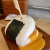 Hotto Bun สามย่าน จุฬาซอย11