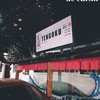 ร้านจะอยู่ตรงข้ามโรงแรมดาราเทวีเลยค่ะ