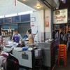 โจ๊กปรินซ์ บางรัก (รอบเย็น)