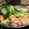 Tajimaya Thailand Central World