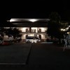 อาคารห้องพัก