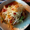 กาฬสินธ์รสแซ่บ นนทบุรี