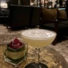 The St. Regis Bar The St. Regis Bangkok