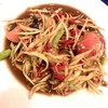 แซ่บวัน รัชดา รัชดาภิเษก