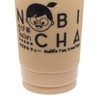 ชานมกาแฟ ชานมกาแฟ