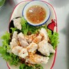 เด้งๆๆๆๆๆ