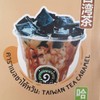 MENU_254658ee_1581056956