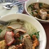 ยกเข่ง