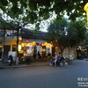 ย่านฮอยอัน