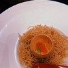 Nabezo Premium เซ็นทรัล แอมบาสซี่