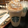 กาแฟDecafปั่น