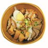 MENU_487002ZZ_1581145494
