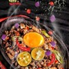 MENU_373982jE_1581234171