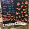 Shoyu Sushi & Izakaya จุฬาลงกรณ์