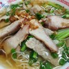 รุ่งเรือง บะหมี่เกี๊ยว ฮกเกี้ยน นางเลิ้ง