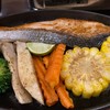 What The Fish Izakaya & Bar