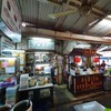 รุ่งเรือง บะหมี่เกี๊ยว ฮกเกี้ยน นางเลิ้ง