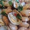 MENU_16738QU_1581213353