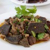 ประสิทธิ์โภชนา