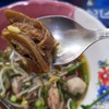 เกาเหลา
