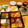 The Japan Restaurant