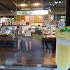 IBERRY GARDEN Chiangmai