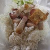 เปิดห่อมาตกใจ น้อยเกิน