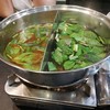 แจ่วฮ้อนแซ่บเว่อจ้า จิ้มจุ่มก็ดี