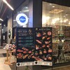 Shoyu Sushi & Izakaya จุฬาลงกรณ์
