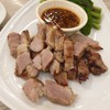 ChingchaCharlee สยามพารากอน