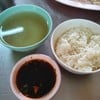 ข้าวมันนุ่ม น้ำซุปมะนาวดองอร่อย