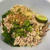 เครื่องมาแบบจัดเต็ม บีบมะนาว คลุก กินโลด