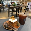 Brave Roasters : Siam Discovery