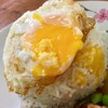 ไข่ดาว